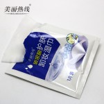 化妆棉生产厂家 - 波浪竹纤维布垫