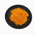 Food Grade Riboflavin (Vitamin B2) Powder Bulk Price 99% Purity for All Ages Including Newborns