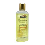 维生素C油厂家 - 有机提亮精油代工