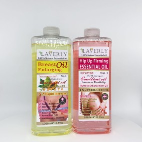 植物油供应商 - 美白护肤按摩油