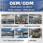 钙软胶囊厂家 - 1200mg维生素D3能量长寿