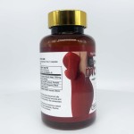 玛卡胶囊厂家 - 女性曲线塑造草本