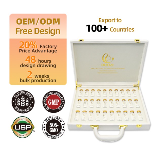 胶原蛋白粉供应商 - 豪华小分子代工