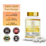 美白胶囊生产厂家 - 谷胱甘肽VC斑点淡化