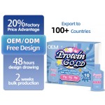 蛋白粉厂家 - 黄金加速代谢