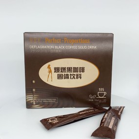 瘦身咖啡厂家 - 玛卡能量免疫促进