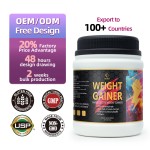 增重粉生产厂家 - 清真高蛋白补充剂