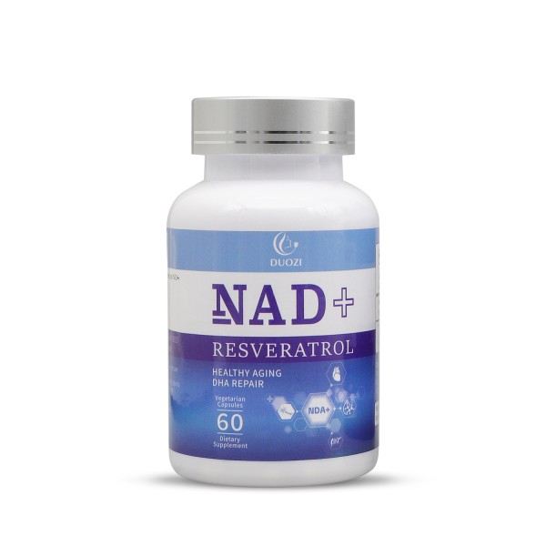 NAD+胶囊供应商 - 记忆专注睡眠质量