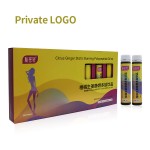 排毒饮供应商 - 多肽柑橘姜燃烧