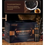 肽饮供应商 - 抗疲劳能量提升