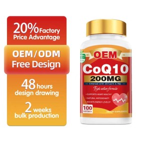 CoQ10 Softgel Manufacturer - 200mg Heart Function Support