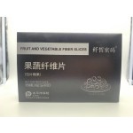 减肥片生产厂家 - 果蔬纤维片