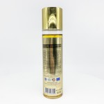 紧致精华油供应商 - 视黄醇维生素E保湿