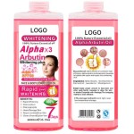 胶原蛋白油供应商 - 多用途身体按摩油