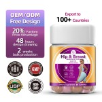 丰胸软糖供应商 - 天然丰臀提升