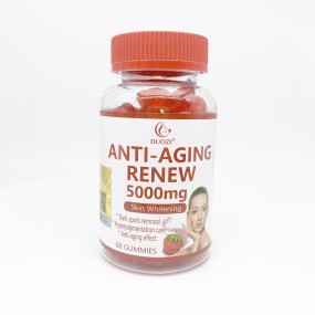 美白软糖供应商 - 5000mg草本斑点去除