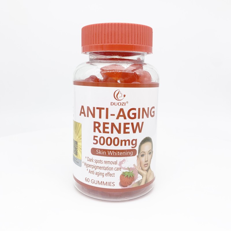 美白软糖供应商 - 5000mg草本斑点去除