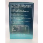 酵素饮供应商 - 果蔬消化支持