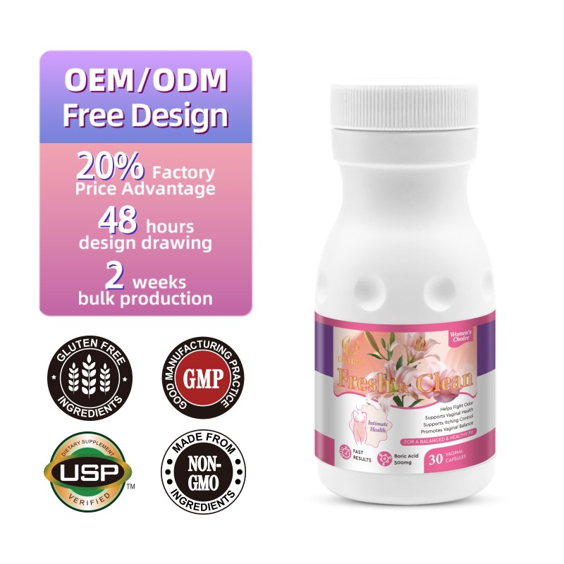 阴道栓剂厂家 - 硼酸pH平衡支持