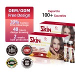 美白饮生产厂家 - 抗氧化抗衰老代工