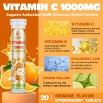 维生素C片厂家 - 1000mg泡腾免疫支持