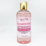 荷荷巴油厂家 - 维生素C基础油320ml