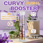 丰臀片供应商 - 天然促进圆润形状