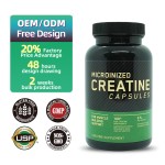 肌酸胶囊厂家 - 必需健身补充剂