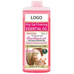 精油生产厂家 - 100%纯丰臀提升