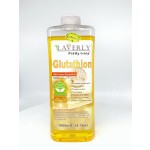 谷胱甘肽油生产厂家 - 高浓度肌肤美白