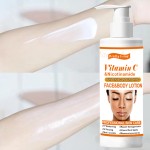 身体乳供应商 - 维生素C黑色素去除