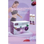 纤维饮生产厂家 - 西梅修复肌肤美白