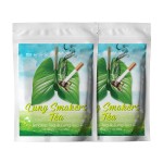 肺部健康茶生产厂家 - 吸烟者草本补充剂代工