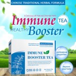 免疫增强茶生产厂家 - 草本补充剂茶代工