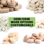 维生素B片生产厂家 - 营养补充剂工厂