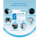 免疫增强茶生产厂家 - 草本补充剂茶代工