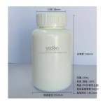 塑料容器工厂 - 可定制HDPE 50cc-250cc白色