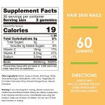 护发软糖生产厂家 - 可定制形状生物素橙味