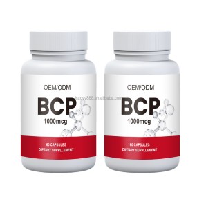 BCP胶囊供应商 - 草本肌肉疲劳恢复