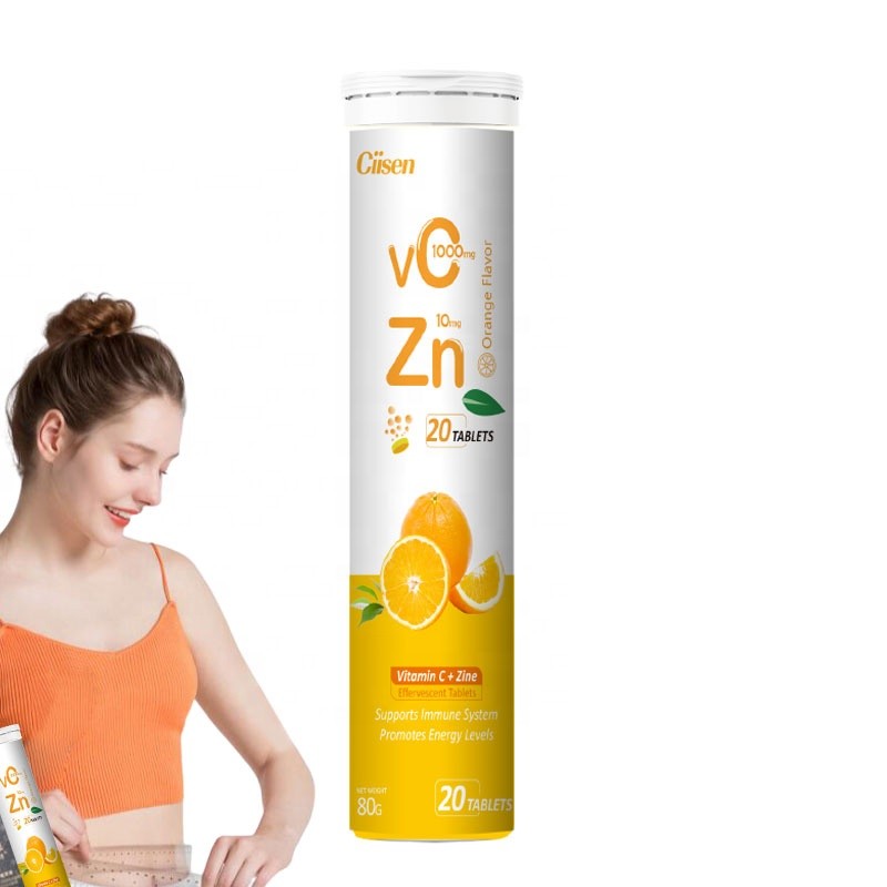 胶原蛋白泡腾片供应商 - 维C免疫支持