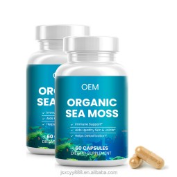 海苔提取物胶囊生产厂家 - 生爱尔兰可定制包装