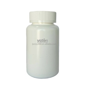 塑料容器工厂 - 可定制HDPE 50cc-250cc白色