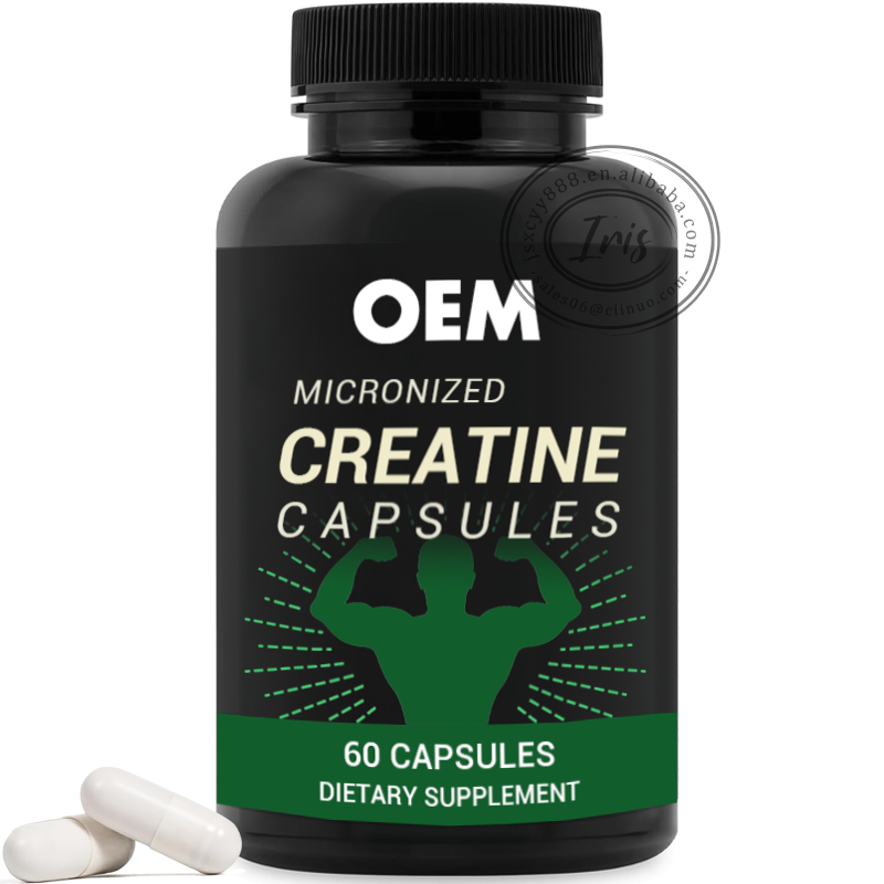 肌酸胶囊工厂 - 微粉化运动前后