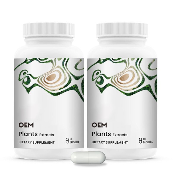 肝脏解毒胶囊供应商 - 素食水飞蓟草本