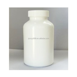 药丸胶囊瓶供应商 - 150cc食品级可定制logo