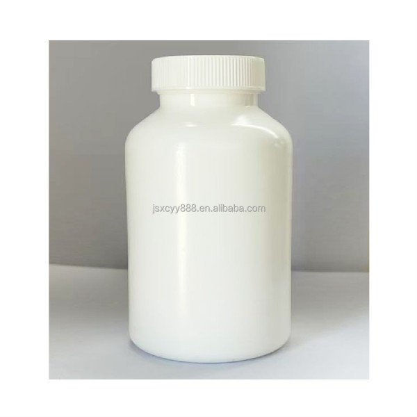 药丸胶囊瓶供应商 - 150cc食品级可定制logo