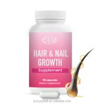 发肤甲胶囊供应商 - 胶原蛋白生物素素食OEM代工