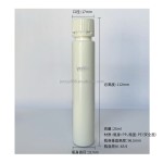 塑料容器工厂 - 可定制HDPE 50cc-250cc白色