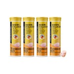 Vitamin C Effervescent Tablets Factory - OEM Skin Whitening 1000mg