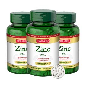 Vitamin C Tablets Supplier - 2024 Hot Product Immune Booster